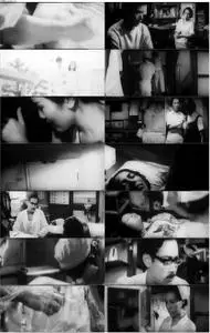 Abortion (1966) Datai