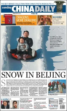 China Daily - 5 February 2012
