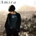 Amira Medunjanin - Rosa [2005]