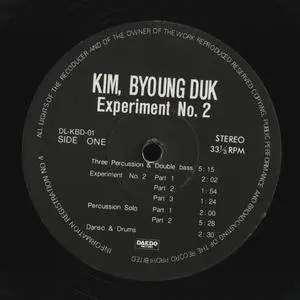 Kim Byoung Duk - Experiment No. 2 (1992) {LP - Daedo Records DL-KBD-01} (Released on VINYL but not CD)