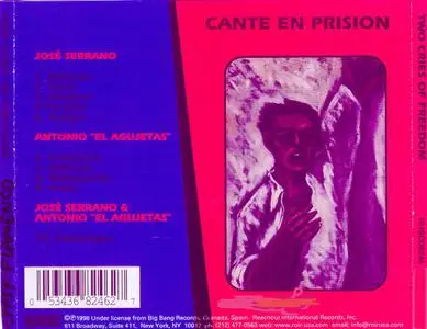 Jose Serrano & Antonio El Agujetas - Two Cries of Freedom - 1998