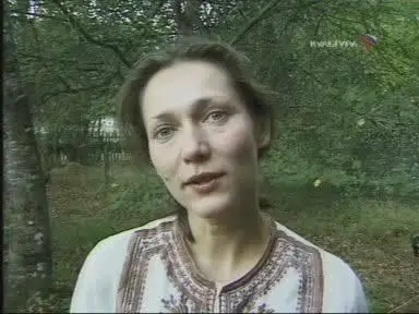 Одинокий рай