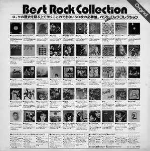 VA - Best Rock Collection Vol. 1 & 2 (1974) {CBS/Sony Japan}