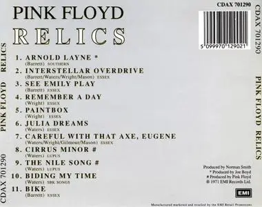 Pink Floyd - Relics (1971) {1987, Reissue}