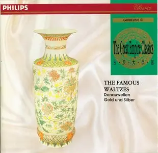 VA - The Great Empire Classics: Box Set 20 CDs (1984)