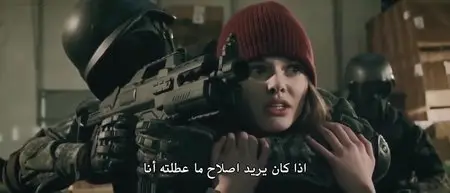 Rz-9 (2014)