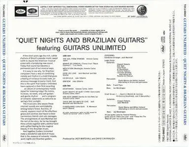 Guitars Unlimited - Quiet Nights & Brazilian Guitars (1966) {2013 Japan Jazz & Bossa Nova Best & More Series CD02of8}