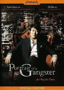 Han Jae-rim: The show must go on aka Portrait of a gangster (2007)