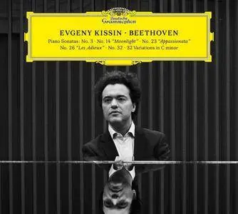 Evgeny Kissin - Beethoven (2017)