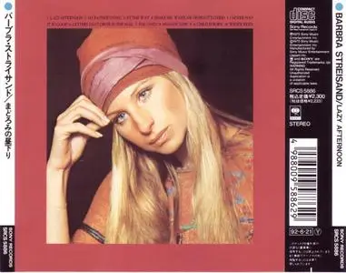 Barbra Streisand - Lazy Afternoon (1975) [1992, Japan]