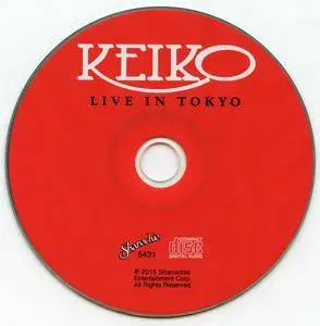 Keiko Matsui - Live In Tokyo (2015) {CD + DVD9 NTSC Shanachie 5431}