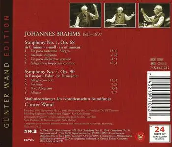 Günter Wand, NDR-Sinfonieorchester - Johannes Brahms: Symphonies Nos. 1 & 3 (2001)