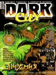 Dark City Russia – May-June 2014