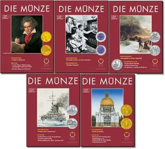 Die Münze 2005