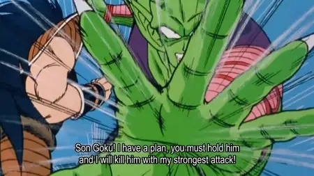 Dragon Ball Kai - Season 1, Episode 02: The Strongest Warrior in All of History is Goku’s Brother!