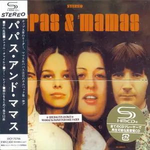 The Mamas & The Papas - Collection 1966-71 [Japan mini LP 6 SHM-CD Set, 2013]