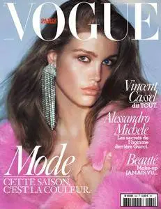 Vogue Paris - Août 2016