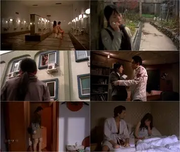 Samaritan Girl (2004) Samaria