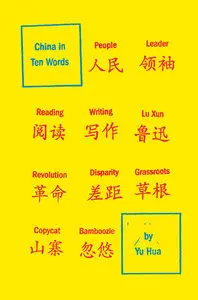 China in Ten Words (repost)