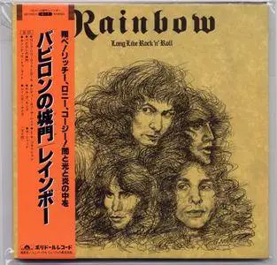 Rainbow - Long Live Rock 'N' Roll (1978)