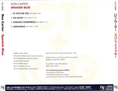 Ron Carter - Spanish Blue (1974) [SHM-CD Remastered 2010]