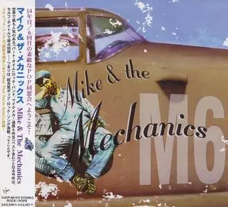 Mike & The Mechanics - M6 (1999) [Japanese Edition]