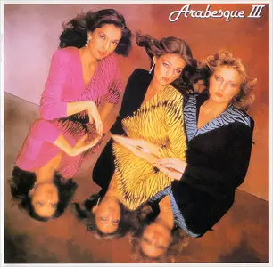 Arabesque - Arabesque I-V (1978-1981) Japanese Remastered 1995-1998 (5CD) [Re-Up]