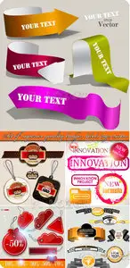 Set of superior quality badges, labels, tags vector