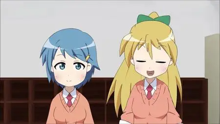 Hentai! - 02