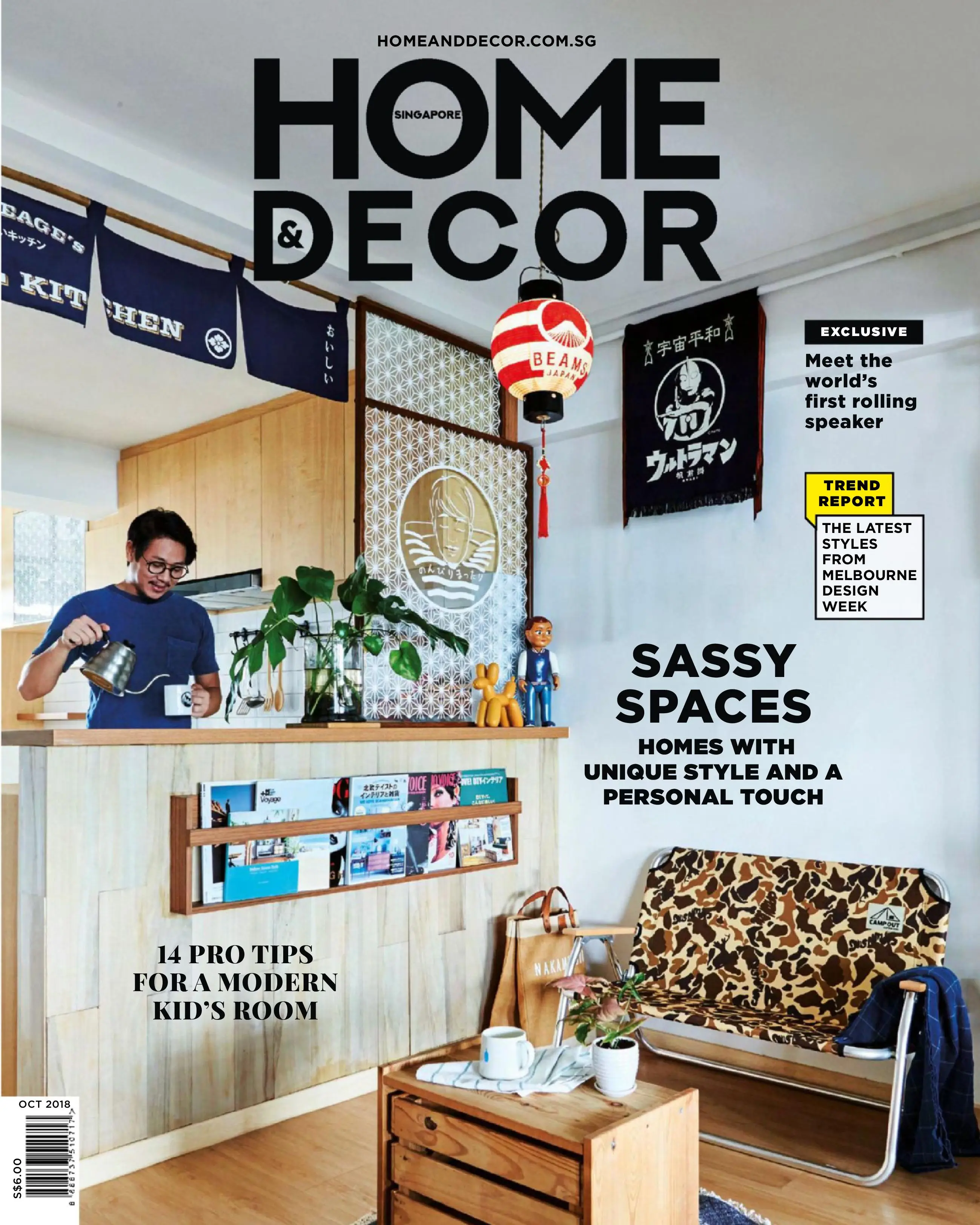 Home & Decor Singapore - October 2018