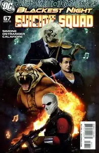 Suicide Squad #67 (One-Shot, Blackest Night Tie-In)