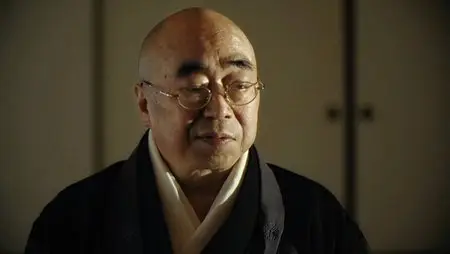 Le Secret des Saveurs du Japon (2014)