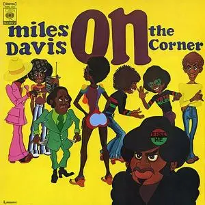 Miles Davis: Big Fun `72, In Concert `72, On the Corner `72