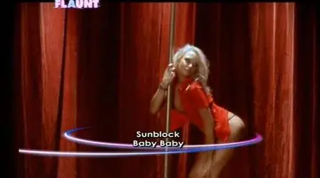 Sunblock - Baby Baby (uncensored)