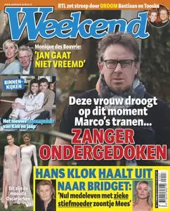 Weekend Netherlands – 12 februari 2020