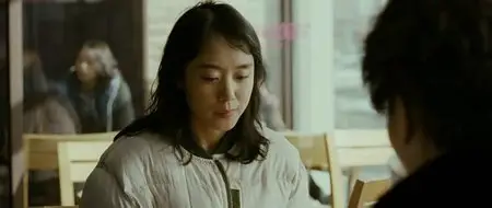 The Housemaid (2010) 
