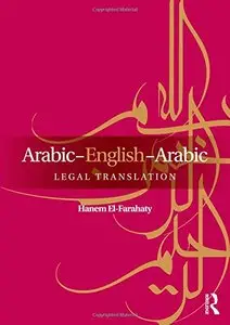 Arabic-English-Arabic Legal Translation (repost)