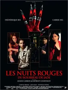 Les nuits rouges du bourreau de jade (2009)