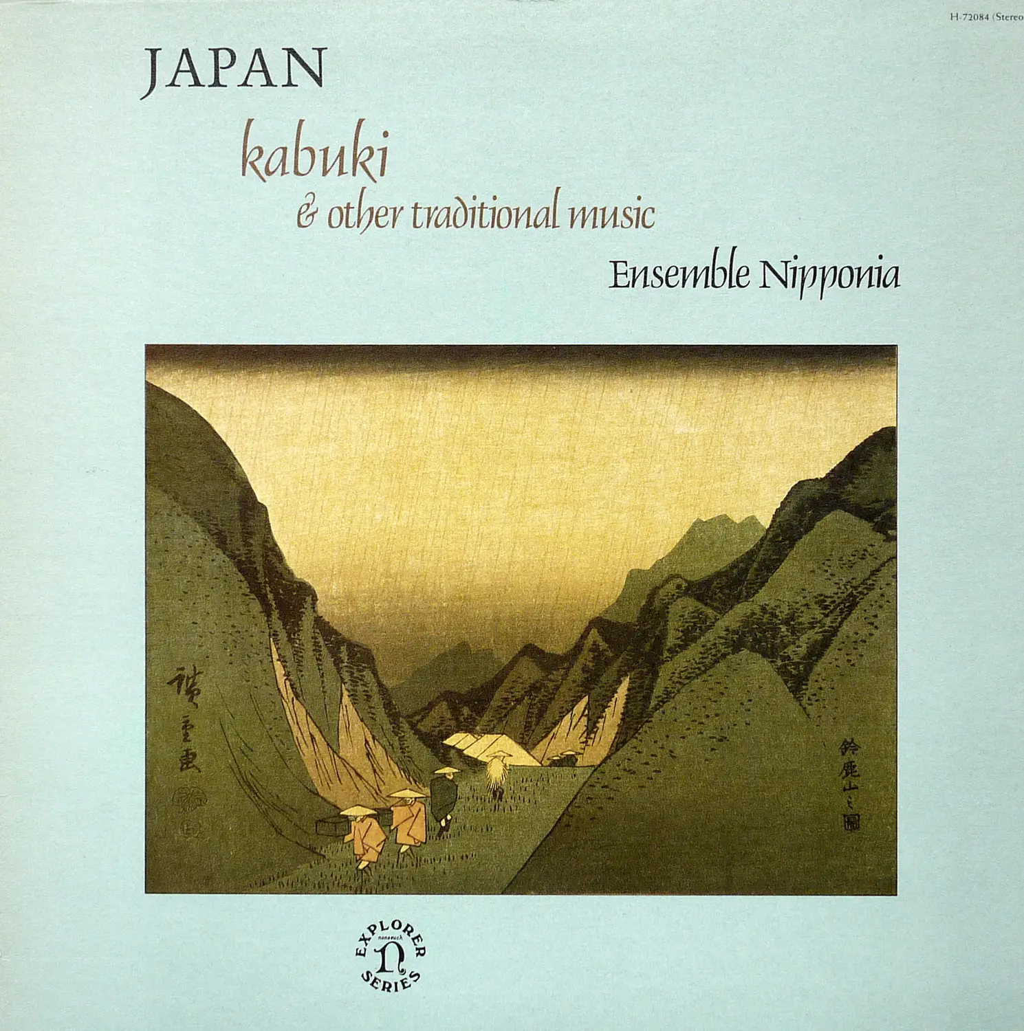 Ensemble Nipponia - Japan; Kabuki & other traditional music (US Original) Vinyl rip in 24 Bit/96 Khz + CD