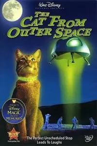 The Cat from Outer Space (1978)