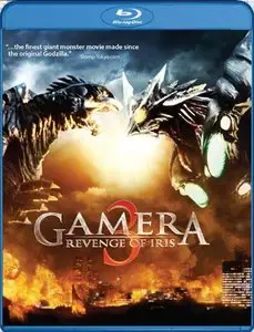 Gamera 3: Revenge of Iris (1999)