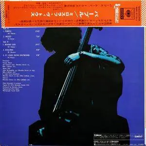 Miroslav Vitous - Purple (1970) {CBS Sony Japan}