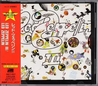 Led Zeppelin - Led Zeppelin III (1970) {1995, Japanese Reissue, Remastered}