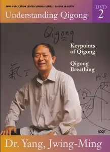 Understanding Qigong DVD 2: Keypoints of Qigong / Qigong Breathing