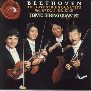 Beethoven: The Complete String Quartets - Tokyo String Quartet 9 CD Set (1993)