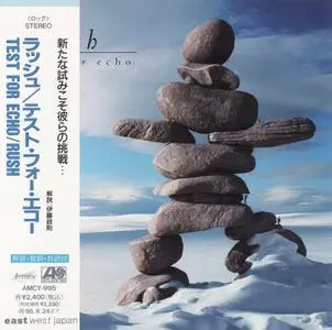 Rush - Test For Echo (1996) ]Japanese edition]