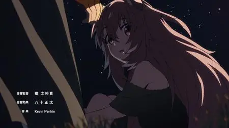 The Rising Of The Shield Hero - S03E08 (WEB 1080p X264 AAC