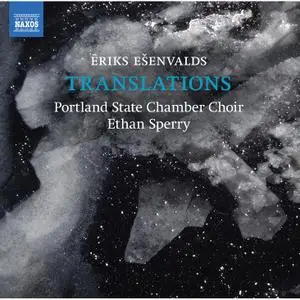 Portland State University Chamber Choir, Ethan Sperry - Translations (2020)