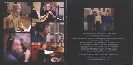 Mark Soskin - One Hopeful Day (2007) {Kind Of Blue Records ‎KOB 10019}