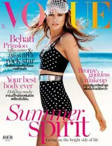 Vogue Thailand - April 2016